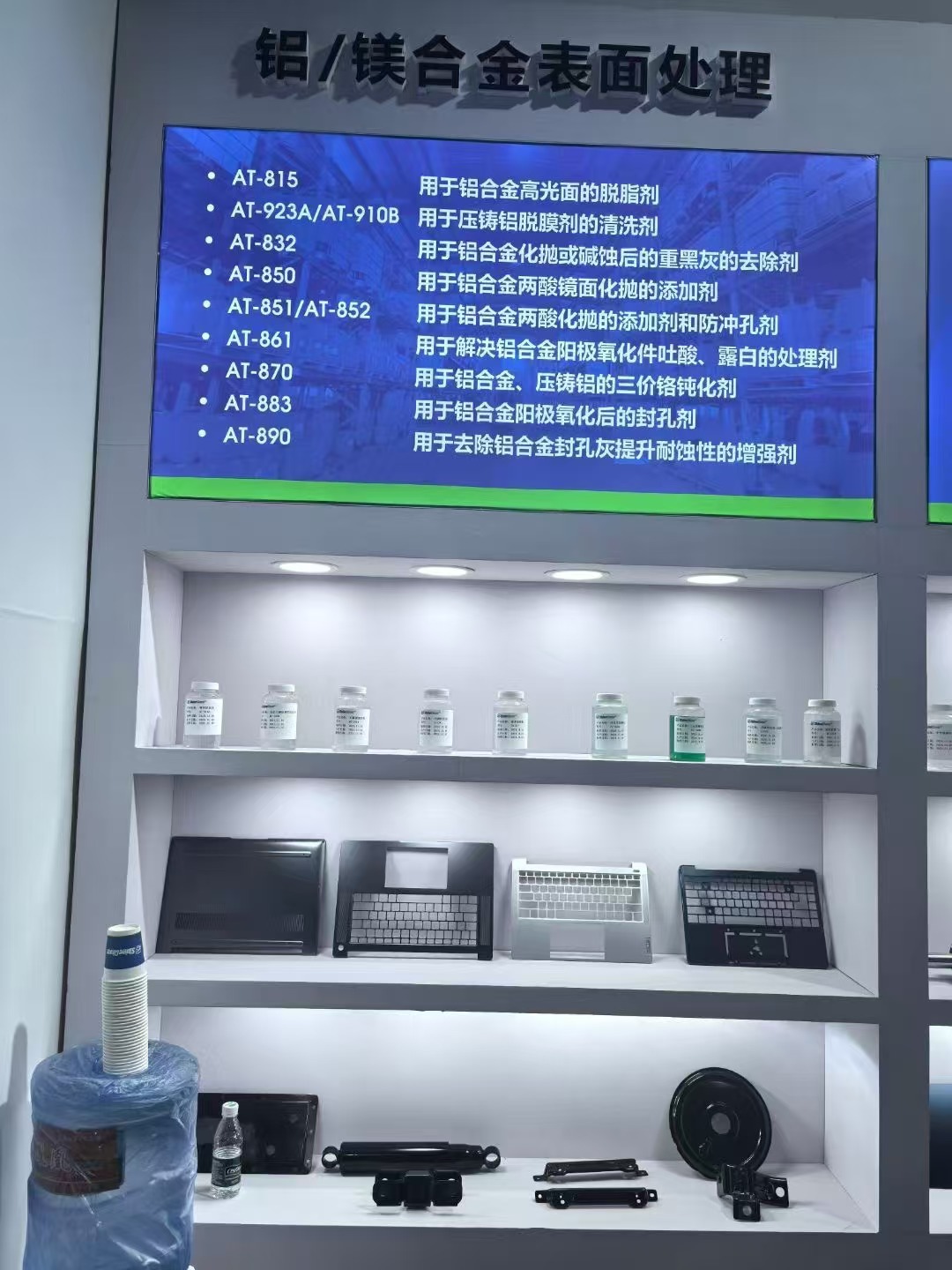 微信图片_20241209164104.jpg